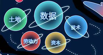 玩彩网「中国区」官方网站
