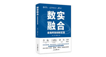 玩彩网「中国区」官方网站