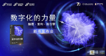 玩彩网「中国区」官方网站