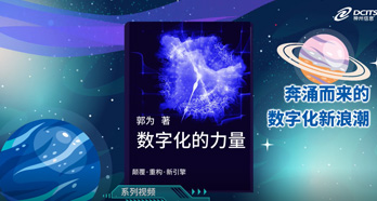 玩彩网「中国区」官方网站