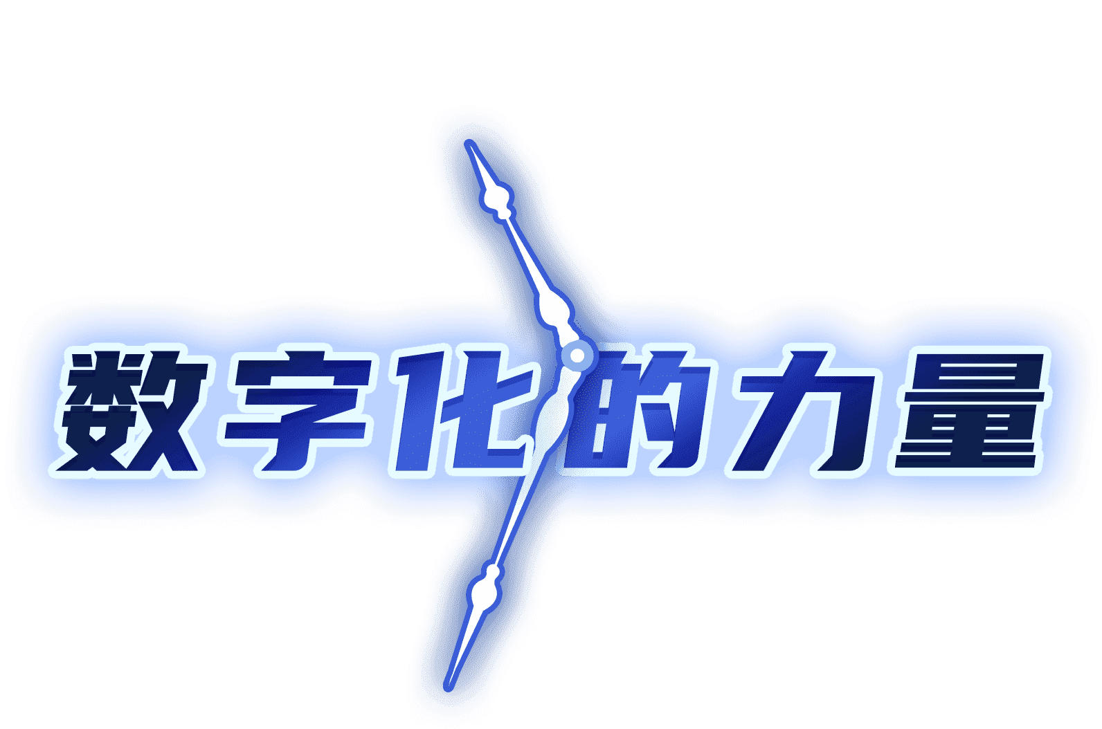 玩彩网「中国区」官方网站