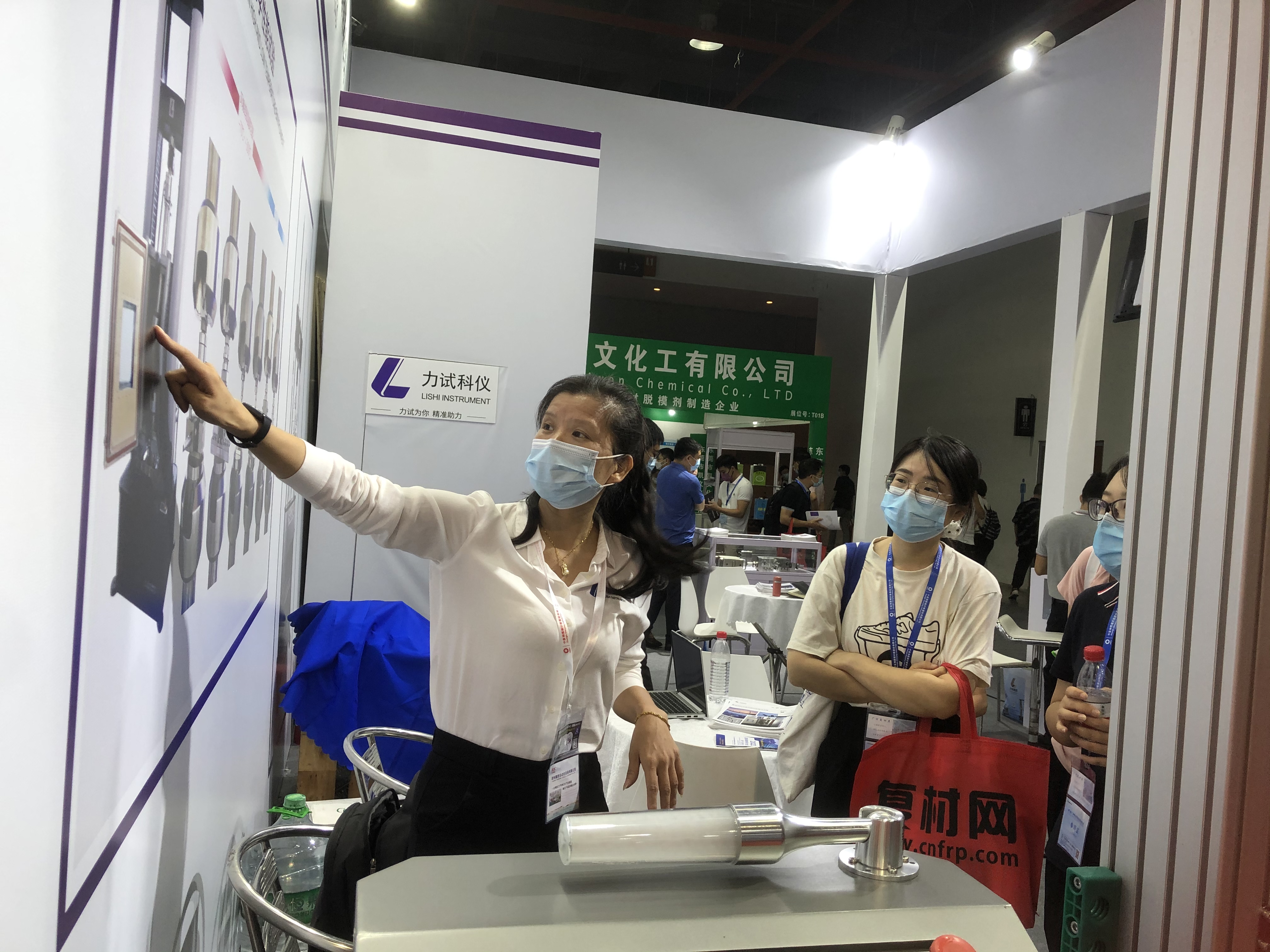受央视采访！Z6尊龙凯时圆满收官第五届广州复材展_电液伺服新闻万能试验机_复合质料力学性能测试仪_疲劳试验机制造商_Z6尊龙凯时