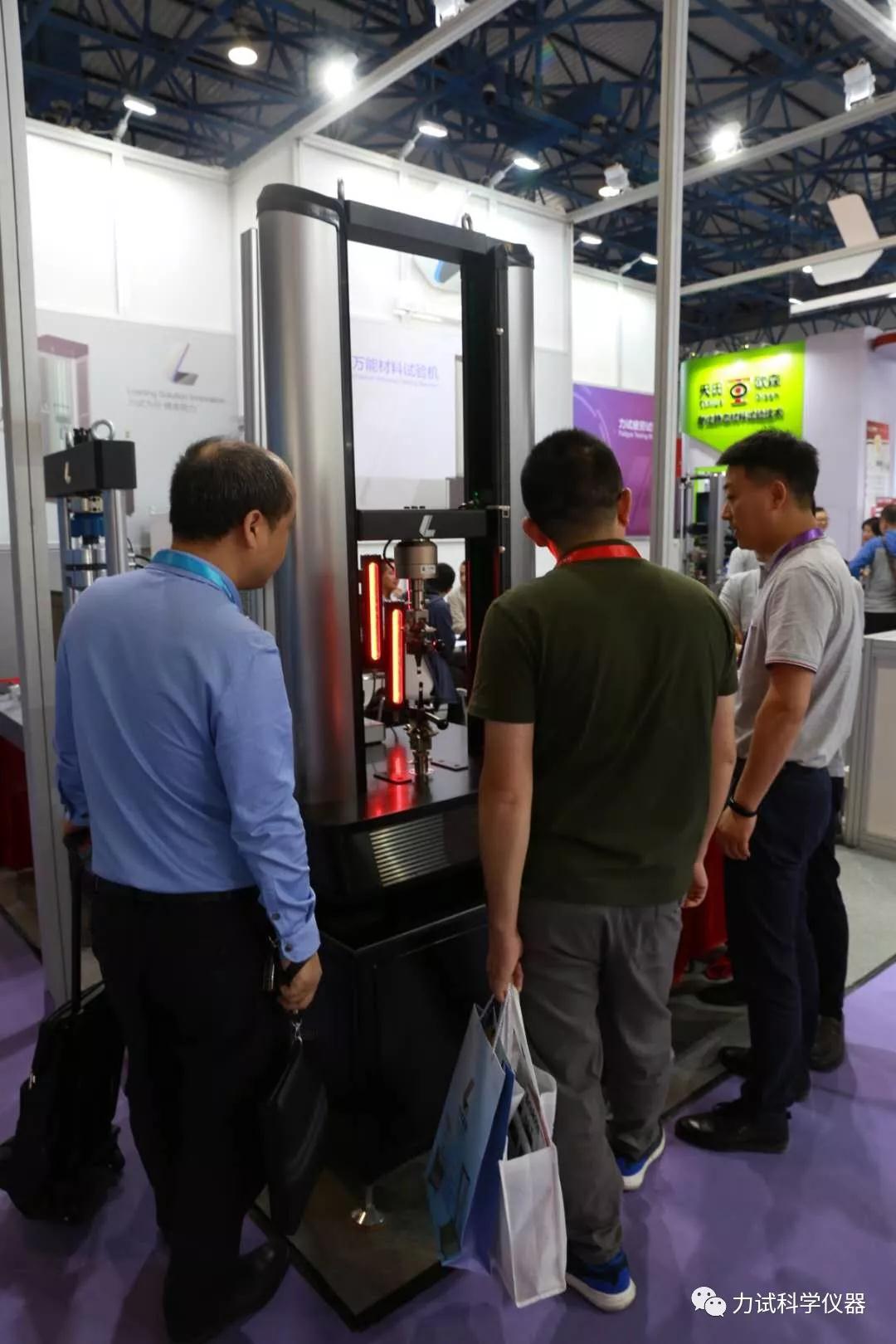 Z6尊龙凯时集团SAMPE中国2019年会暨第十四届先进复合质料制品、原质料、工装及工程应用展览会圆满收官_电液伺服新闻万能试验机_复合质料力学性能测试仪_疲劳试验机制造商_Z6尊龙凯时