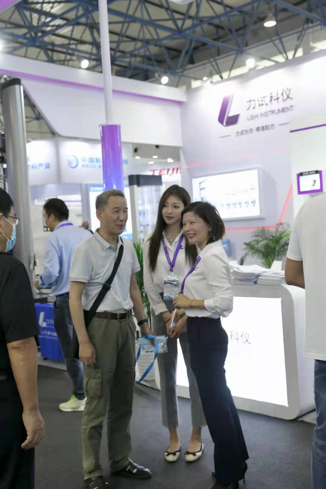 Z6尊龙凯时科仪圆满落幕SAMPE 2021中国年会_电液伺服新闻万能试验机_复合质料力学性能测试仪_疲劳试验机制造商_Z6尊龙凯时