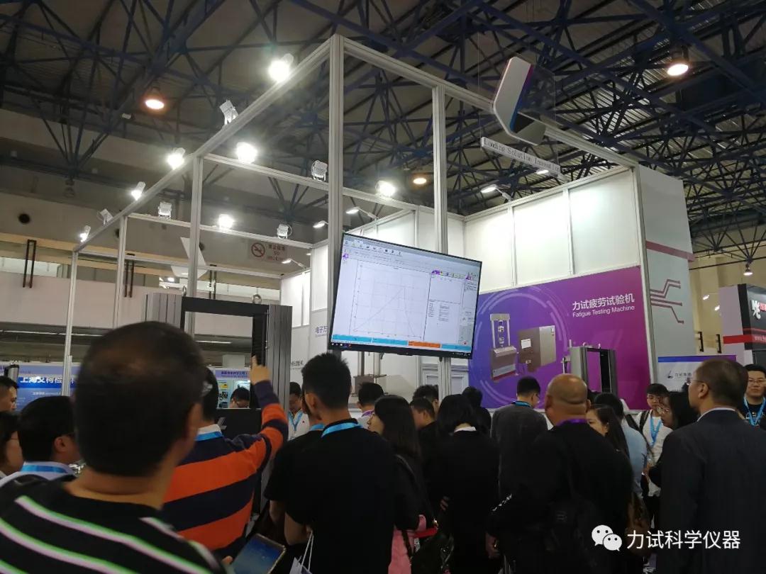 Z6尊龙凯时集团SAMPE中国2019年会暨第十四届先进复合质料制品、原质料、工装及工程应用展览会圆满收官_电液伺服新闻万能试验机_复合质料力学性能测试仪_疲劳试验机制造商_Z6尊龙凯时