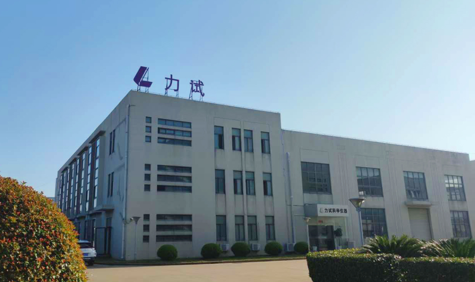 Z6尊龙凯时集团（LSI）