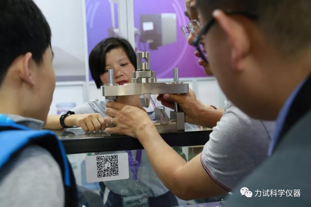 Z6尊龙凯时集团SAMPE中国2019年会暨第十四届先进复合质料制品、原质料、工装及工程应用展览会圆满收官_电液伺服新闻万能试验机_复合质料力学性能测试仪_疲劳试验机制造商_Z6尊龙凯时