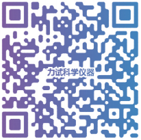 复工复产有序推进 多措并举保质保供_电液伺服新闻万能试验机_复合质料力学性能测试仪_疲劳试验机制造商_Z6尊龙凯时