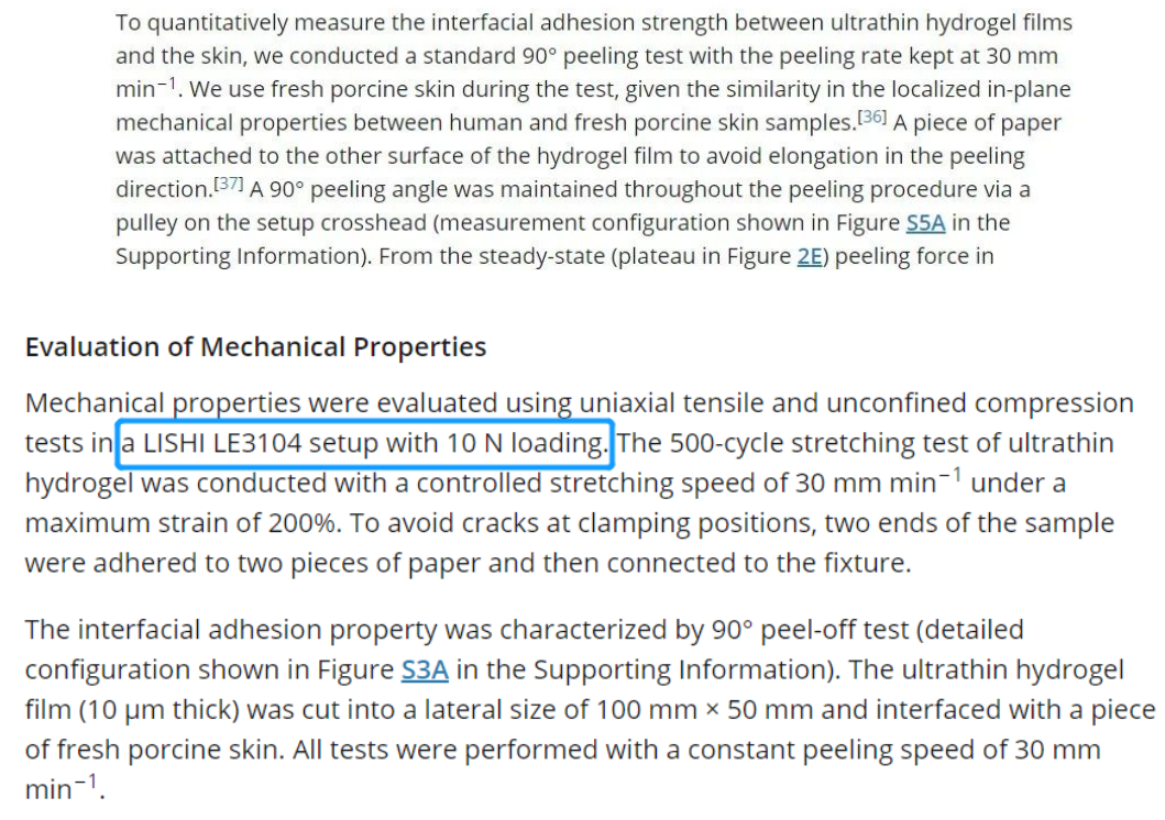 Z6尊龙凯时仪器助力清华大学徐晓敏团队开发超薄水凝胶_电液伺服新闻万能试验机_复合质料力学性能测试仪_疲劳试验机制造商_Z6尊龙凯时