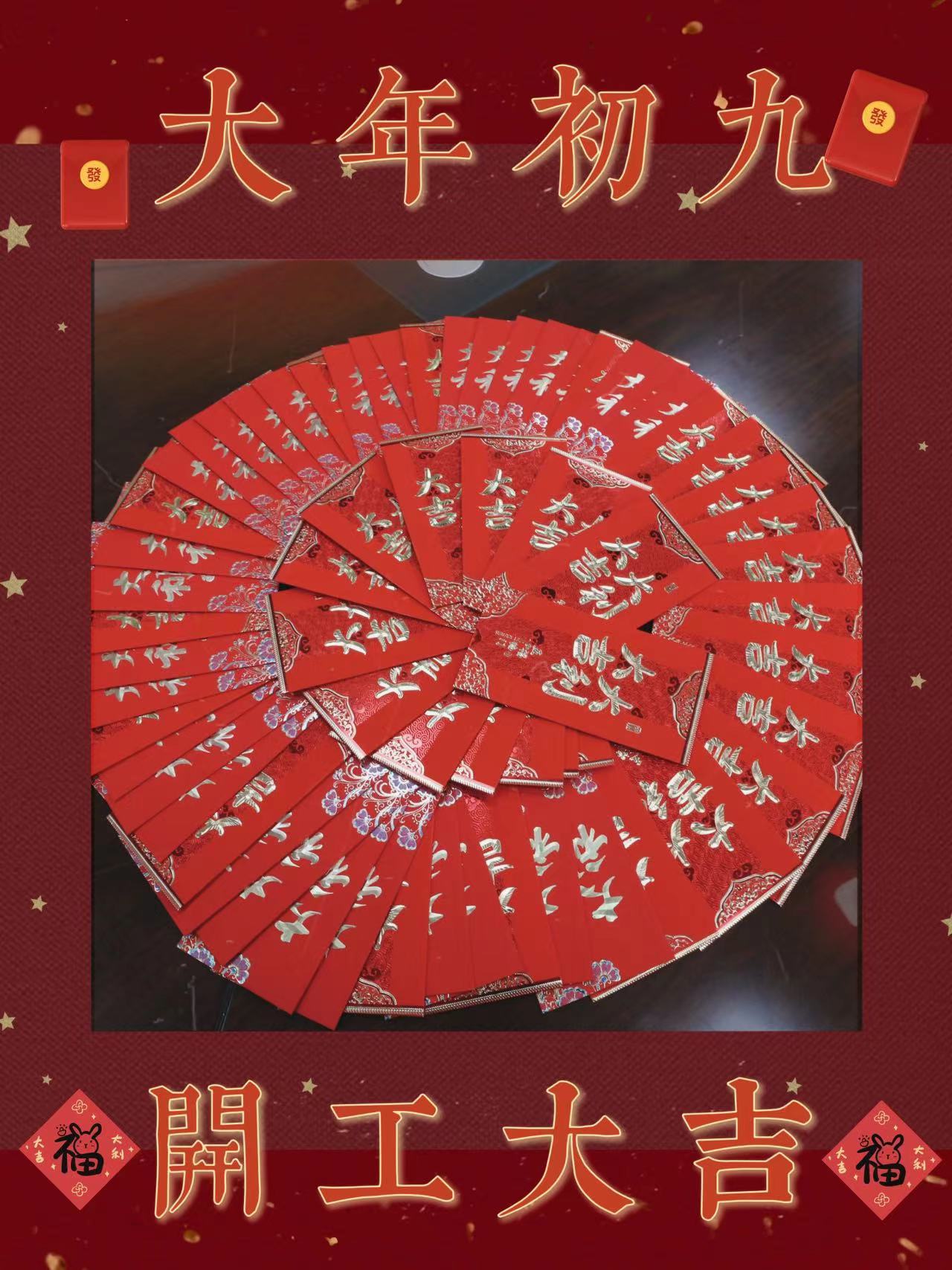 Z6尊龙·凯时(中国)-官方网站