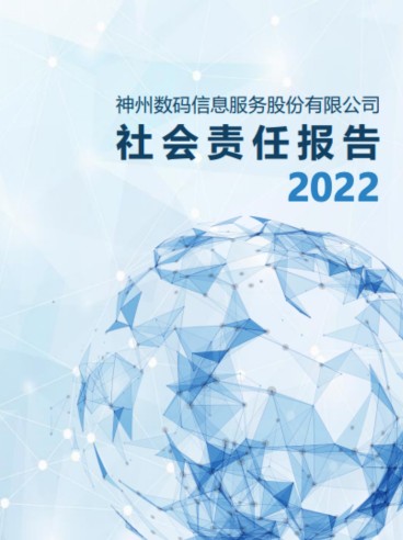 玩彩网「中国区」官方网站