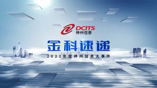 玩彩网「中国区」官方网站