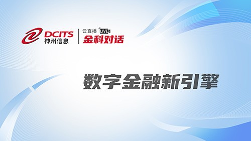 玩彩网「中国区」官方网站
