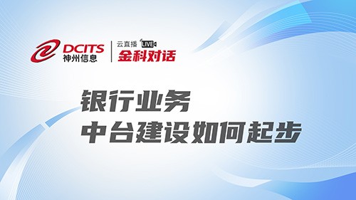 玩彩网「中国区」官方网站