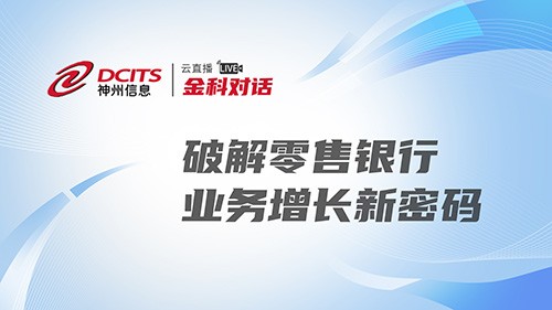 玩彩网「中国区」官方网站
