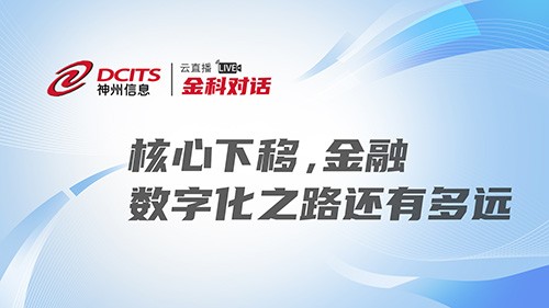 玩彩网「中国区」官方网站