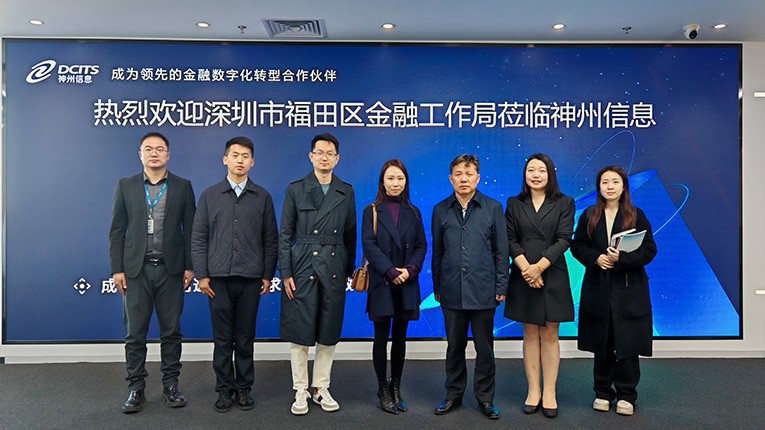 玩彩网「中国区」官方网站