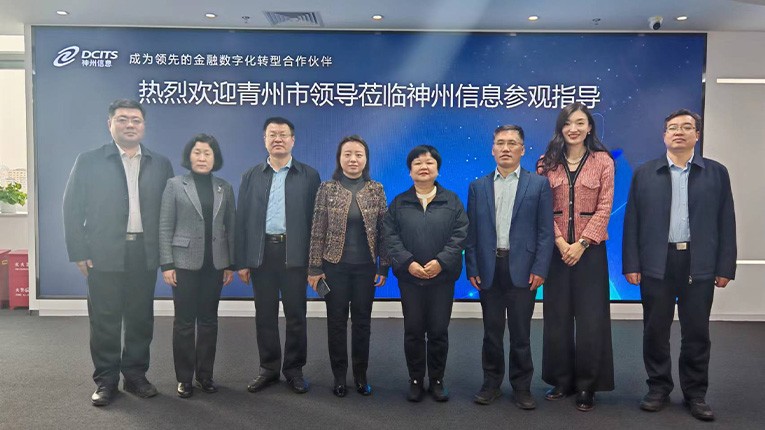 玩彩网「中国区」官方网站
