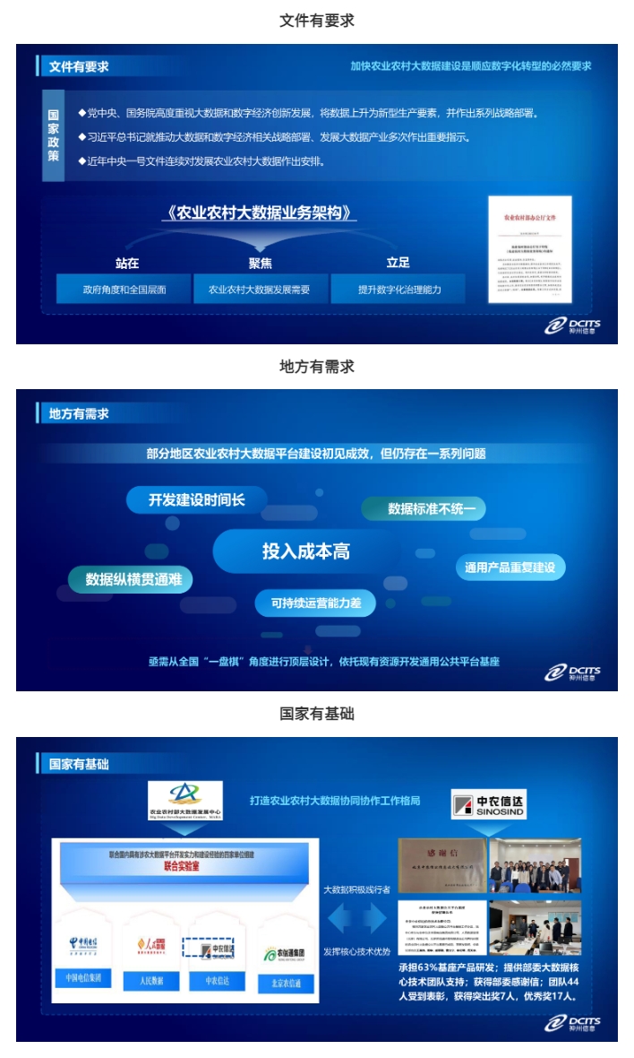 玩彩网「中国区」官方网站