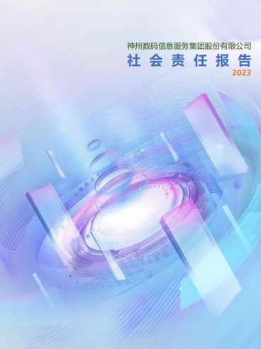 玩彩网「中国区」官方网站