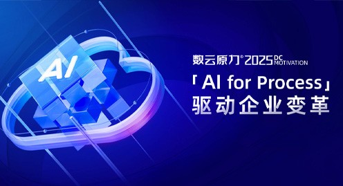 玩彩网「中国区」官方网站