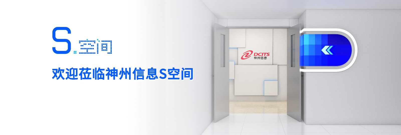 玩彩网「中国区」官方网站