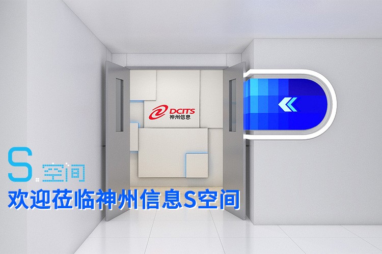 玩彩网「中国区」官方网站