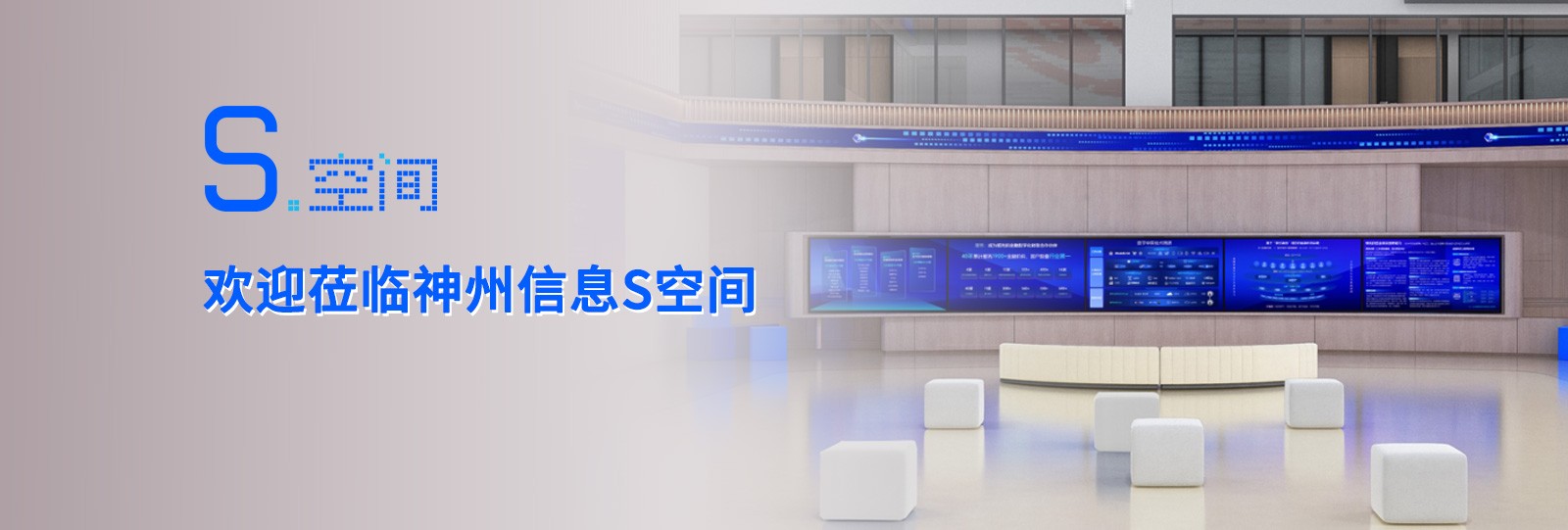玩彩网「中国区」官方网站