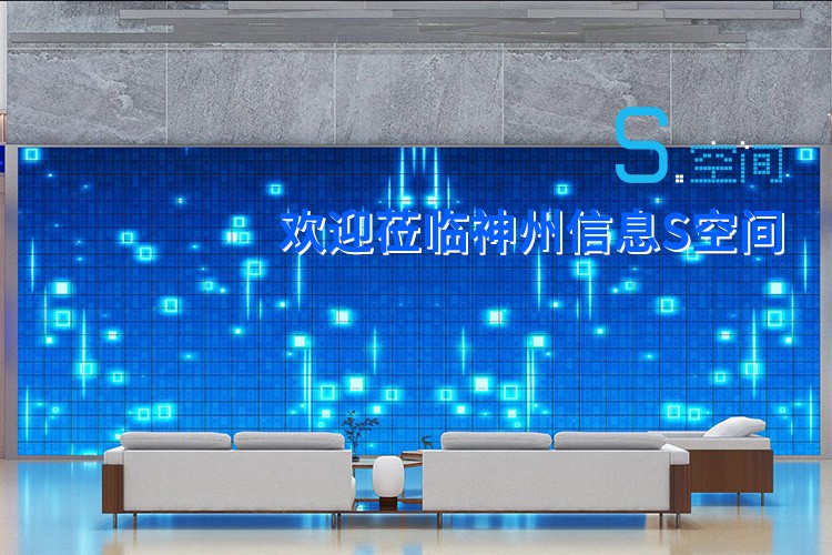 玩彩网「中国区」官方网站