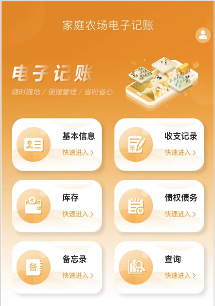 玩彩网「中国区」官方网站