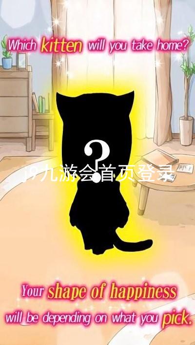 j9九游会首页登录