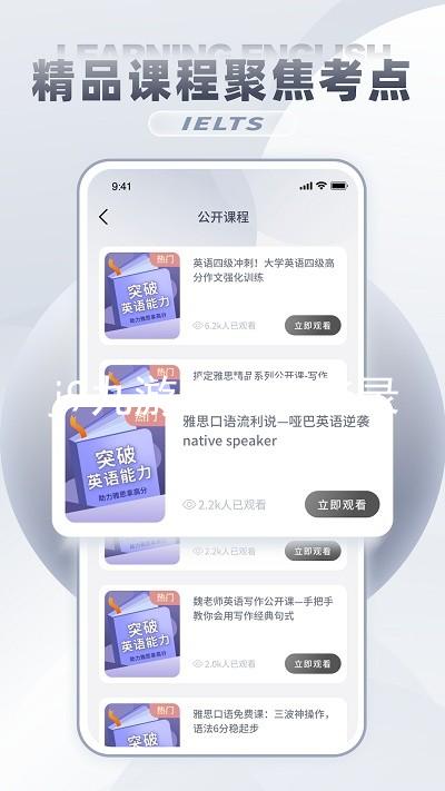 j9九游会首页登录