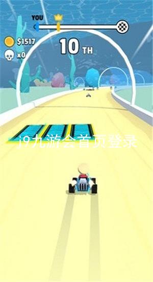 j9九游会首页登录
