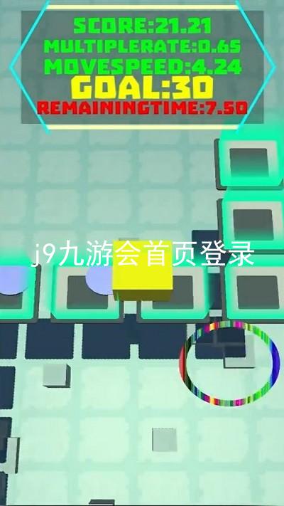 j9九游会首页登录