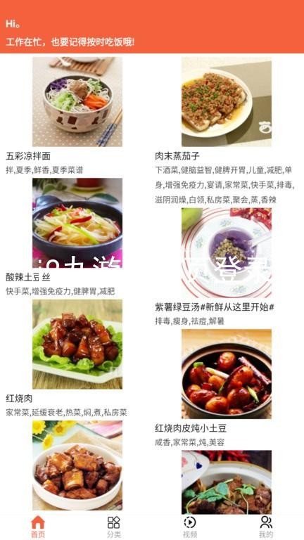 j9九游会首页登录