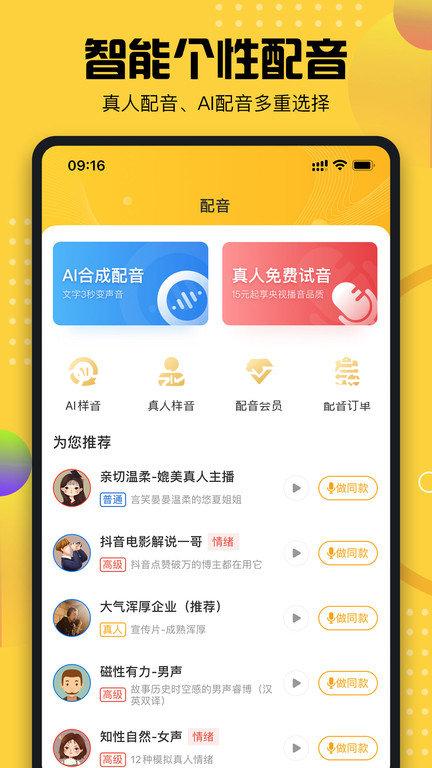 j9九游会首页登录