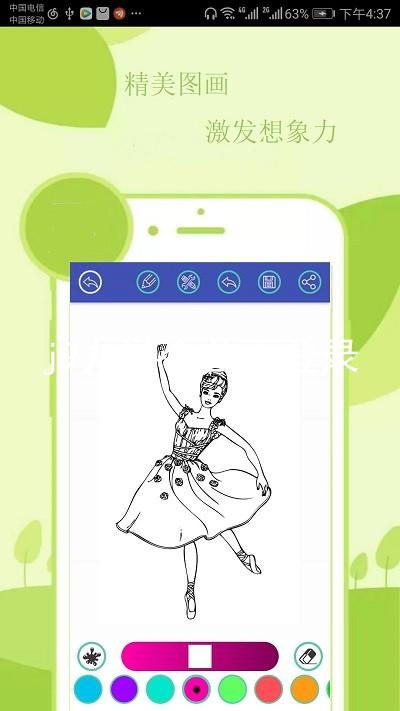 j9九游会首页登录